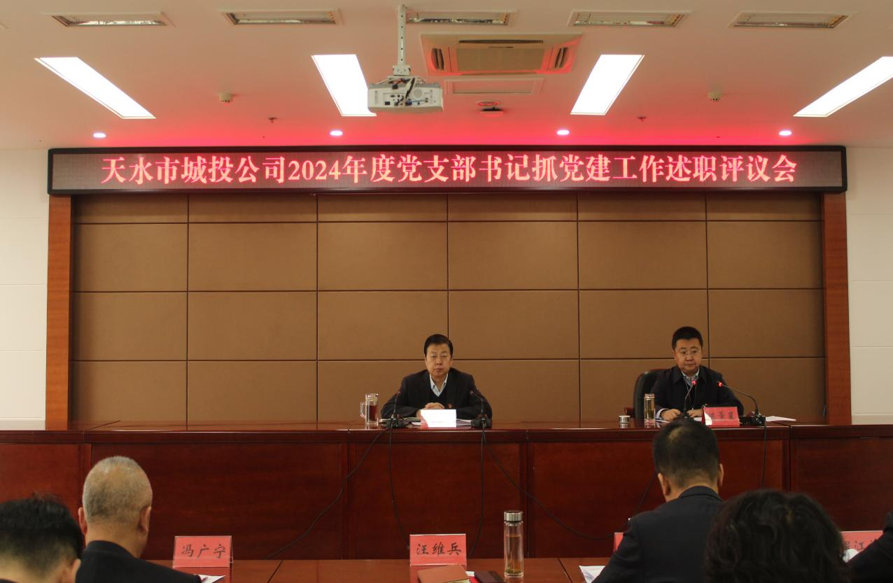 2025澳门免费资料大全100%
