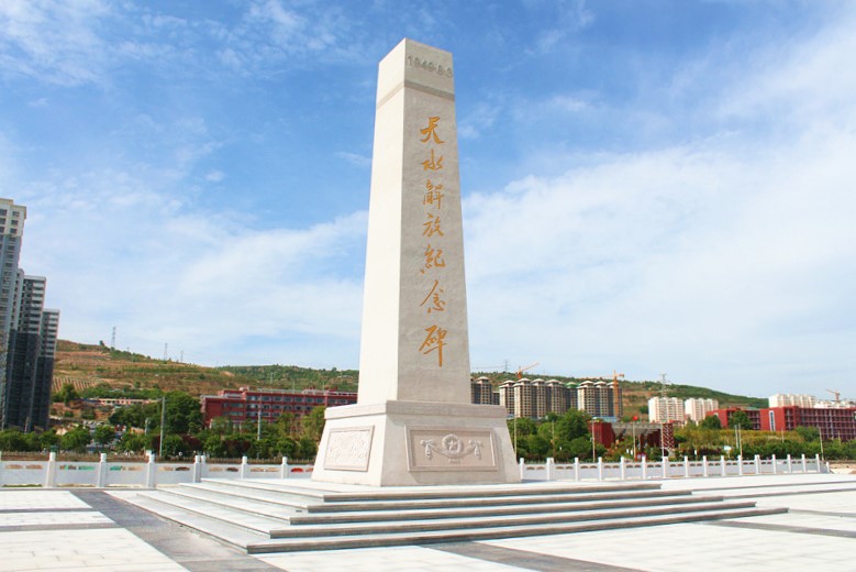 2025澳门免费资料大全100%
