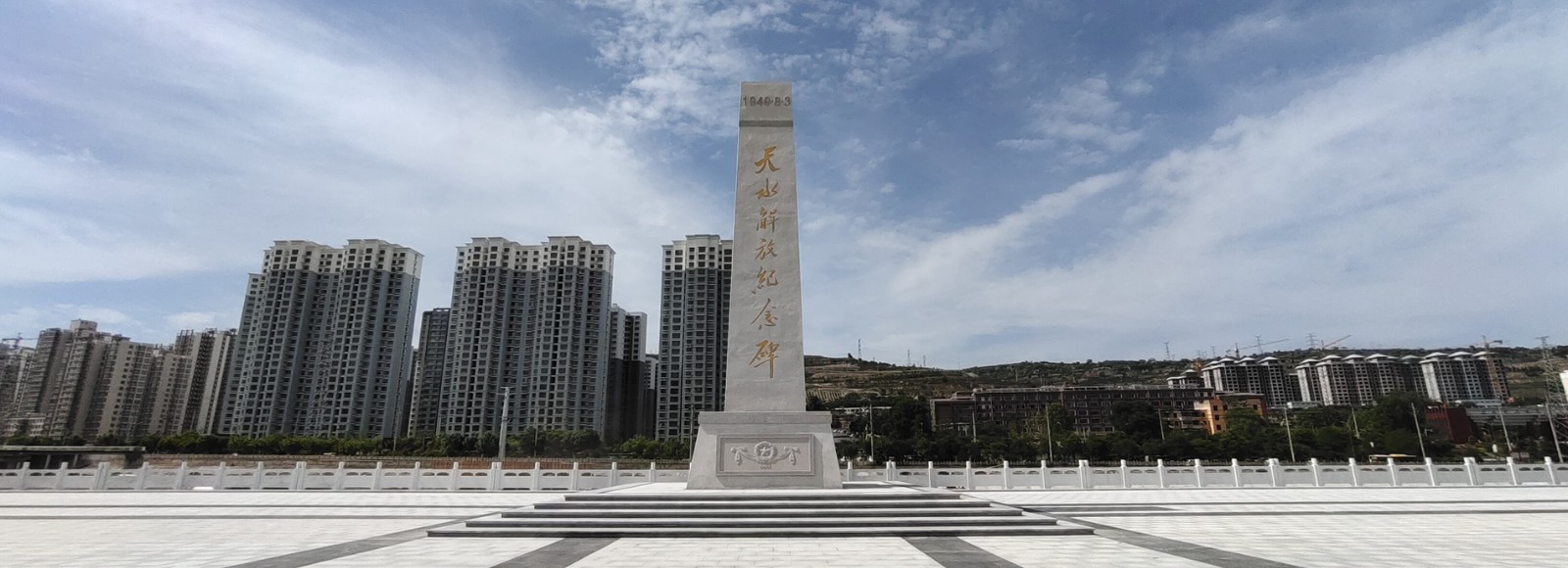 2025澳门免费资料大全100%