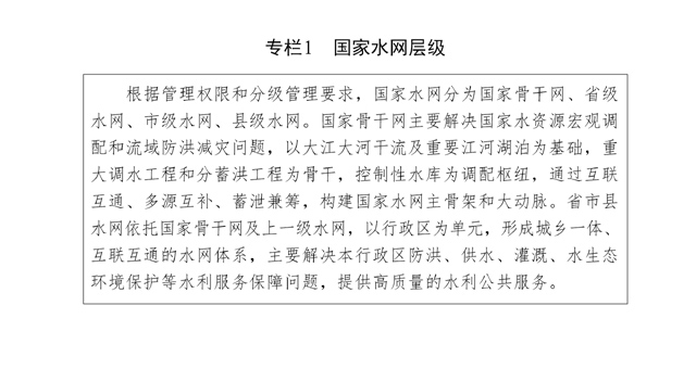 2025澳门免费资料大全100%