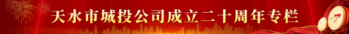 2025澳门免费资料大全100%