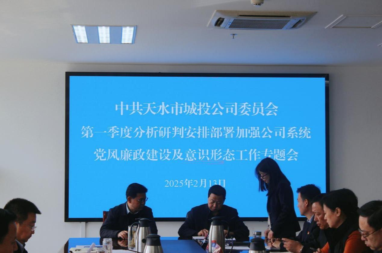 2025澳门免费资料大全100%