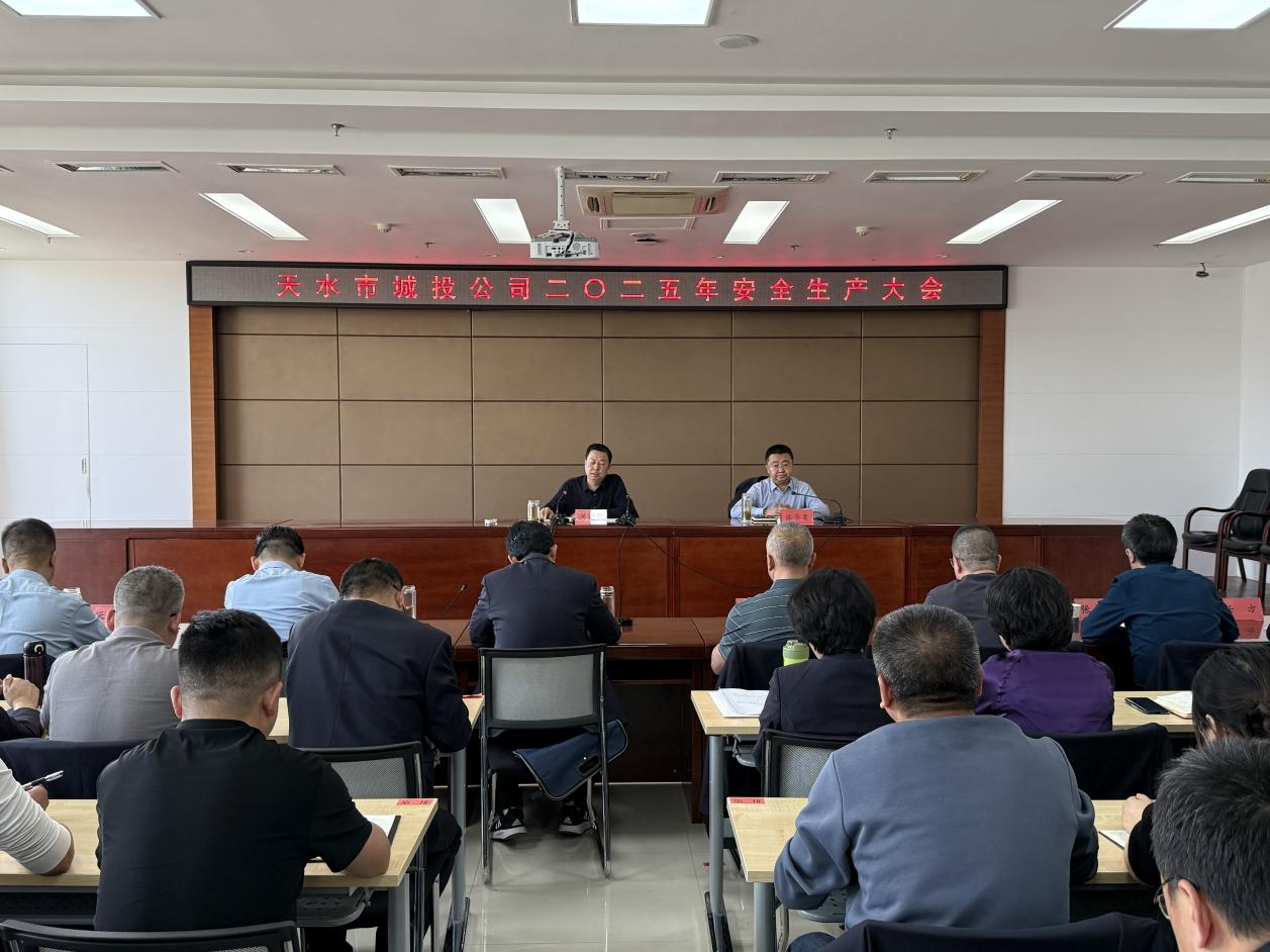 2025澳门免费资料大全100%