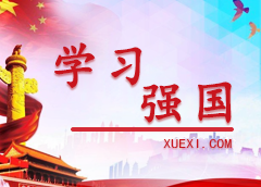 2025澳门免费资料大全100%