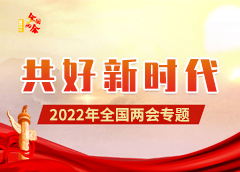 2025澳门免费资料大全100%