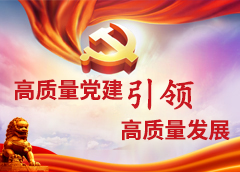 2025澳门免费资料大全100%