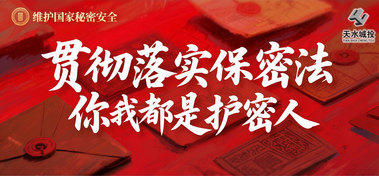 2025澳门免费资料大全100%