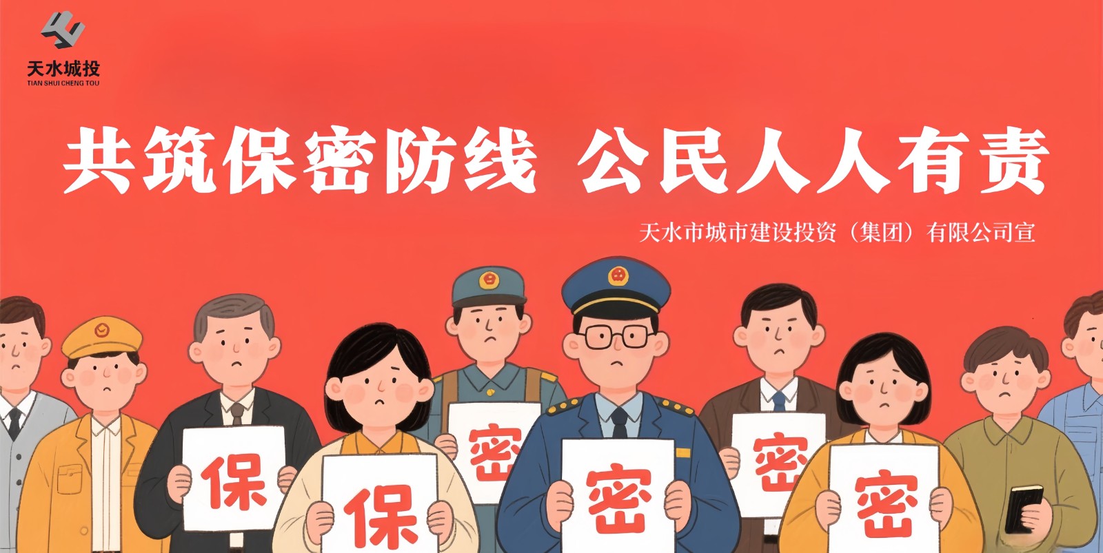 2025澳门免费资料大全100%