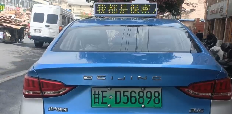2025澳门免费资料大全100%